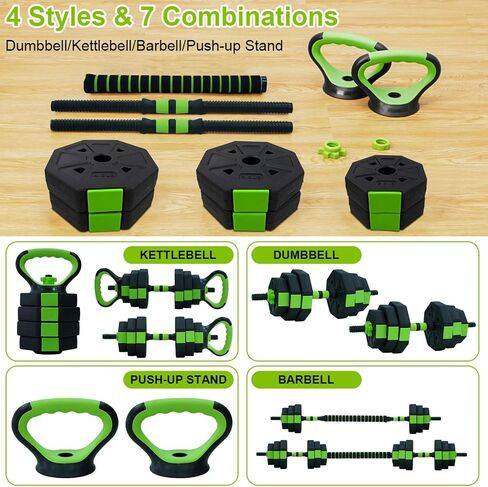 Adjustable Dumbbell Set, 4 in 1 Adjustable Kettlebell Set,44lbs/66lbs/88lbs Weight Set Used as Kettlebells, Barbell, Push up Stand for Home Gym,Green and Black,Octagon Head in Saudi Arabia