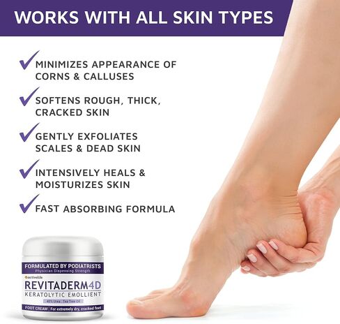 Revitaderm 4D Urea Cream, Deeply Moisturizes for Dry, Cracked Feet, Hands, Elbows and Knees, Ultra Repair Cream and Callus Remover For Feet, Free Pumice Stone Included, 4oz, 1 Pack in Saudi Arabia