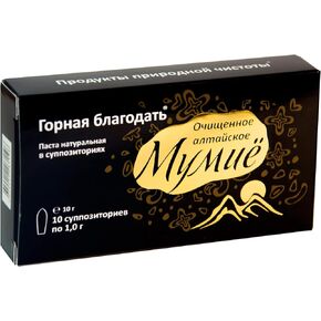 Shilajit Cream Balm Fulvic Acid Cilindrical Capsules Sachera-Med 10g Premium Altai Siberian Shilajit