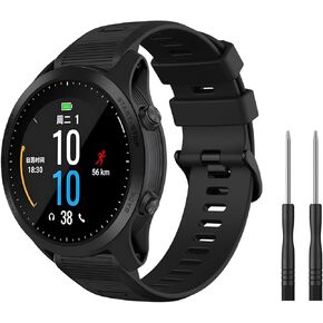 Meliya Bands Compatible with Garmin Forerunner 945/935 Watch Band, Forerunner 965/955 Watch Band Women Men, Soft Silicone Sport Replacement Strap for Garmin Forerunner 965 955 945 935 Smart Watch