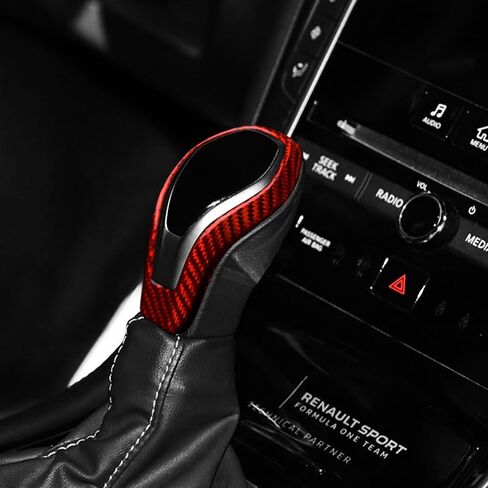 Gear Center Shift Head Console Real Carbon Fiber Covers Panel for Infiniti QX60(2016-2020) Q60(2016-2022) QX80(2018-2022), Interior Button Decal Sticker Protect Decor Frame Car Accessories, Hard Red in Kuwait