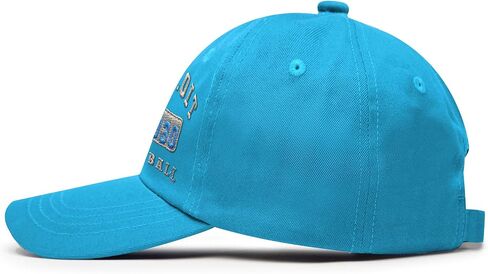 Classic Vintage 3D Embroidered City Hat Adjustable Unisex Baseball Cap Fans Gifts for Men Women in Saudi Arabia