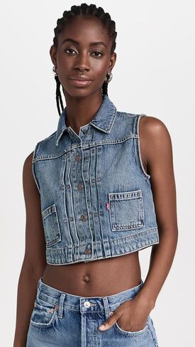 Levi's womens Utility VestVest in Saudi Arabia