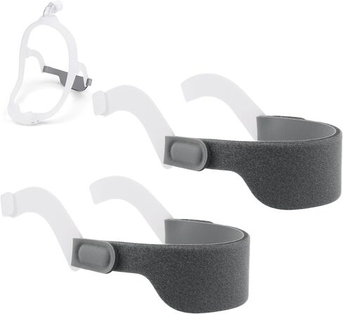 عبوتان من غطاء الرأس مع أذرع لقناع وسادة الأنف من DreamWear، غطاء رأس بديل مرن للغاية وناعم لقناع الأنف من Dreamwear in Kuwait