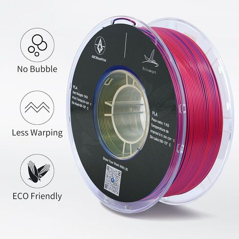 PLA 3D Printer Filament, Triple Color Silk PLA Filament, Dimensional Accuracy +/- 0.02 mm, 1 kg Spool(2.2lbs), 1.75 mm, Red Yellow Blue in Saudi Arabia