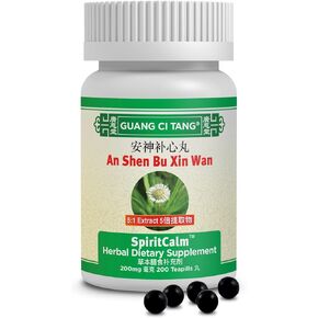 Guang Ci Tang - SpiritCalm - an Shen Bu Xin Wan - 200 Pills with Extra Pill Pod