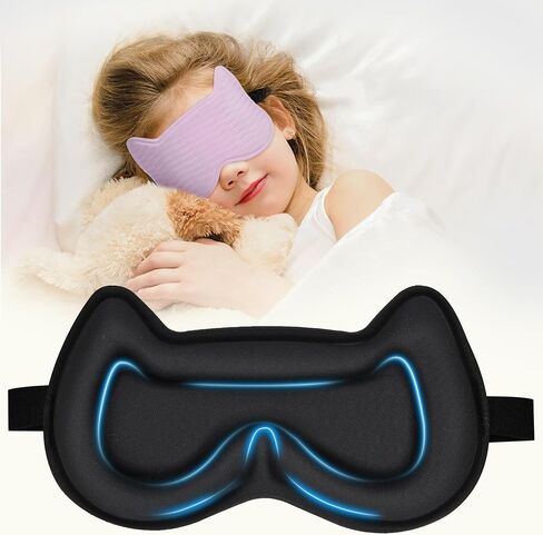 Kids Sleep Mask Eye Mask: 3D Contoured Cup Sleeping Mask, Blindfold with Adjustable Strap, Kids Eye Cover for Boys, Girls, Teens, Pressure-Free with Memory Foam Face Mask for Sleeping (Purple) in Saudi Arabia