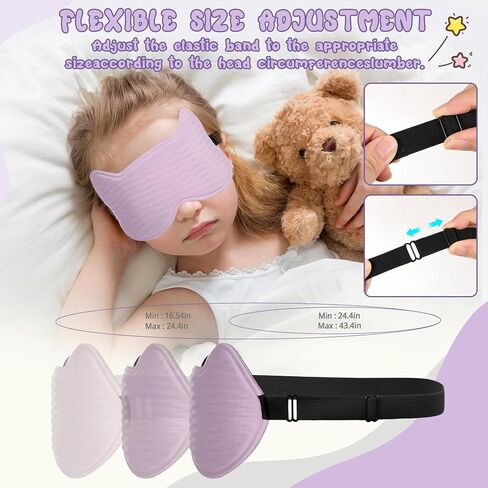 Kids Sleep Mask Eye Mask: 3D Contoured Cup Sleeping Mask, Blindfold with Adjustable Strap, Kids Eye Cover for Boys, Girls, Teens, Pressure-Free with Memory Foam Face Mask for Sleeping (Purple) in Saudi Arabia