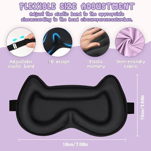 Kids Sleep Mask Eye Mask: 3D Contoured Cup Sleeping Mask, Blindfold with Adjustable Strap, Kids Eye Cover for Boys, Girls, Teens, Pressure-Free with Memory Foam Face Mask for Sleeping (Purple) in Saudi Arabia