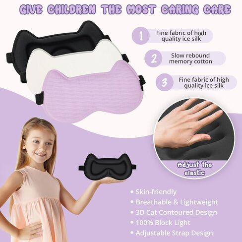 Kids Sleep Mask Eye Mask: 3D Contoured Cup Sleeping Mask, Blindfold with Adjustable Strap, Kids Eye Cover for Boys, Girls, Teens, Pressure-Free with Memory Foam Face Mask for Sleeping (Purple) in Saudi Arabia