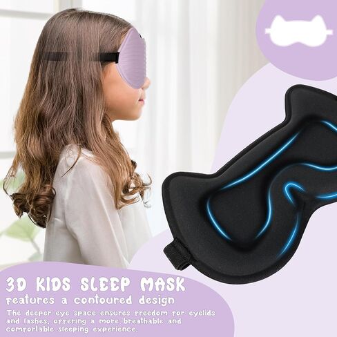 Kids Sleep Mask Eye Mask: 3D Contoured Cup Sleeping Mask, Blindfold with Adjustable Strap, Kids Eye Cover for Boys, Girls, Teens, Pressure-Free with Memory Foam Face Mask for Sleeping (Purple) in Saudi Arabia
