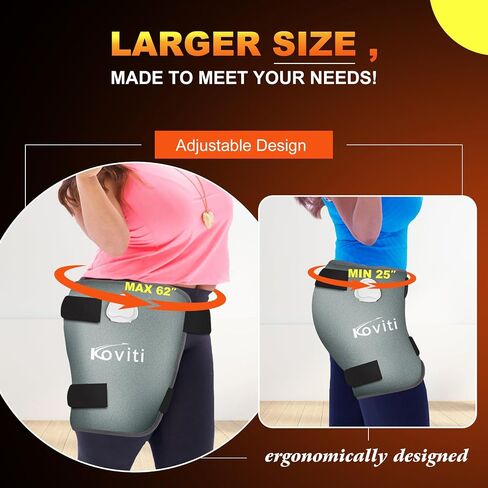 Koviti Hip Heating Pad for Sciatica Pain Relief - Heated Hip Support Brace Electric Heat Pad for Lower Back Thigh Buttock Birthday Gifts for Women Men Mom in Saudi Arabia