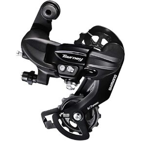 MEGHNA Shimano Tourney RD-TY300 6/7-Speed Rear Derailleur Road MTB Bike Mountain Bike Direct Mount