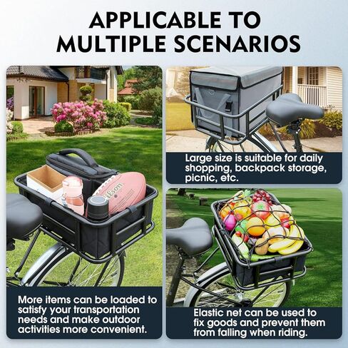 سلة دراجة ذات حامل خلفي من RAYMACE مع شبكة شحن وبطانة وسلة دراجة كبيرة، حامل مثالي للدراجة الكهربائية in Kuwait