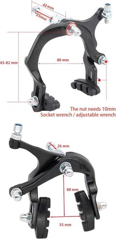مجموعة فرجار فرامل الدراجة، تناسب دراجة الأطفال، قوس الفرامل حوالي 65-80 مم، مجموعة فرامل فرامل خلفية وأمامية طويلة المدى تناسب فرامل دراجة الأطفال على شكل C in Kuwait