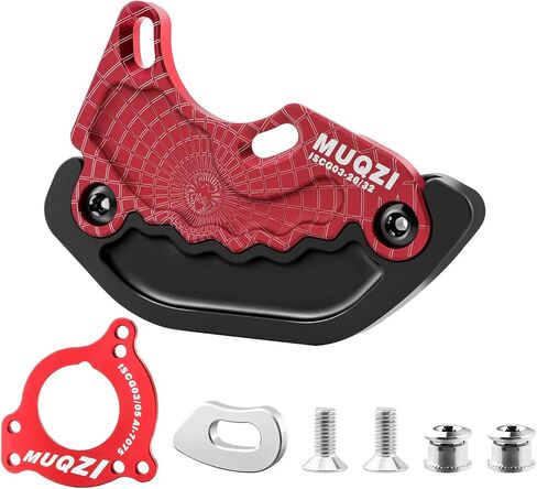 واقي Bash من MUQZI، دراجة جبلية ISCG05/ISCG 03 Mount 26-32T/34-38T، واقي سلسلة، يتضمن محول BSA in Kuwait