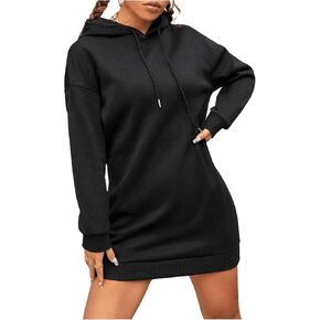 OYOANGLE Women's Drawstring Long Sleeve Drop Shoulder Hooded Dress Solid Casual Short Sweatshirt Dresses