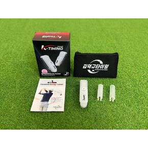 K-Timing Self Swing Trainer SPEED3 LV1