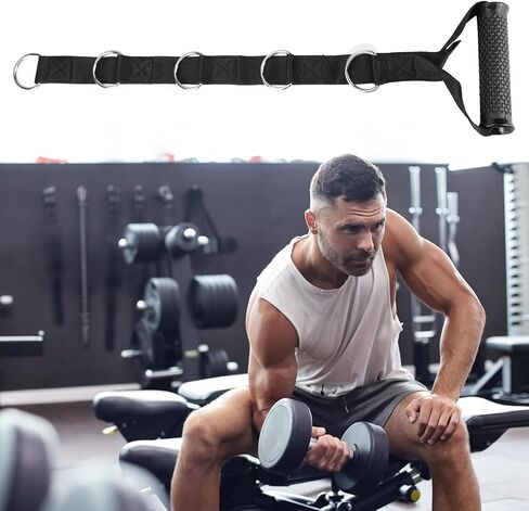مقابض صالة الألعاب الرياضية المعدنية QWORK Fitness مع 5 أبازيم على شكل حرف D قابلة للتعديل - مقابض شديدة التحمل لأنظمة البكرة، والسحب للأسفل، والكتف، والعضلة ذات الرأسين، وتمارين ثلاثية الرؤوس in Saudi Arabia