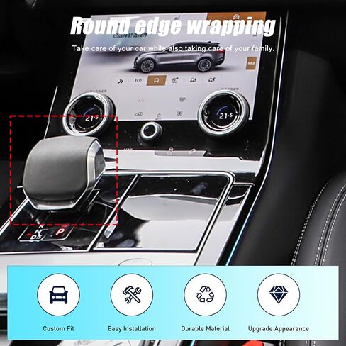 غطاء رأس تروس متوافق مع Land Rover Range Rover Sport/VOGUE 2023، VELAR/Discovery 5 2021-2023 ملحقات غطاء رأس ناقل الحركة المركزي من ألياف الكربون الحقيقية (ألياف الكربون، نمط مُشكل) in Saudi Arabia