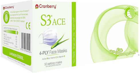 S3080L Cranberry Series S3080 Ace Earloop Face Mask, Lavender (Pack of 50) in Kuwait
