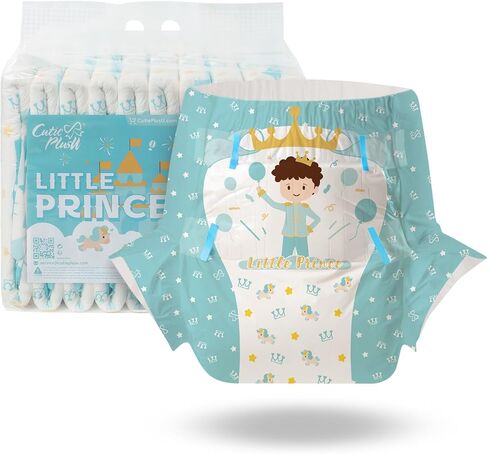 CutiePlusU Adult Diapers 10 Pieces, Disposable Incontinence Briefs with Tabs for Women and Men, Maximum Overnight Absorbency- Castle Prince (Large 37"-47") in Saudi Arabia