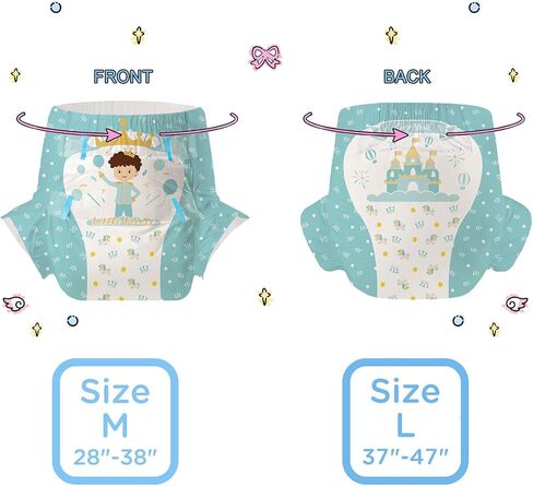 CutiePlusU Adult Diapers 10 Pieces, Disposable Incontinence Briefs with Tabs for Women and Men, Maximum Overnight Absorbency- Castle Prince (Large 37"-47") in Saudi Arabia