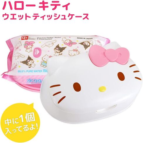LEC 99.9% Water Wet Wipes with Hello Kitty Case, 80 Sheets in Saudi Arabia