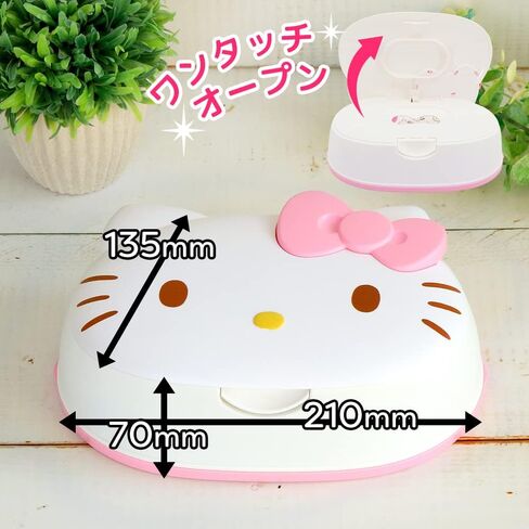LEC 99.9% Water Wet Wipes with Hello Kitty Case, 80 Sheets in Saudi Arabia