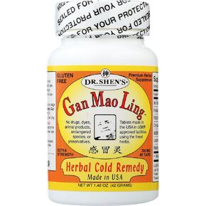 Gan Mao Ling 60 tablets