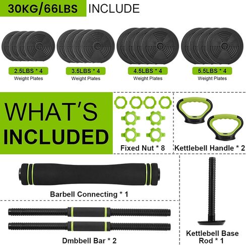 Adjustable Dumbbell Set, 4 In 1 Adjustable Dumbbell Weights 44/66/88 Lbs Free Weight Set With Connector Used As Barbell, Kettlebells, Push Up Stand in Saudi Arabia