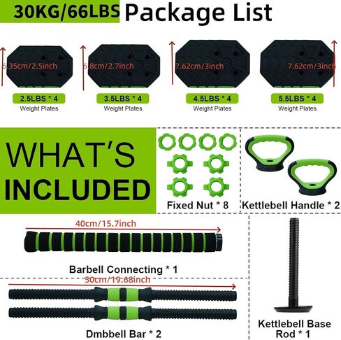 Adjustable Dumbbell Set, 4 In 1 Adjustable Dumbbell Weights 44/66/88 Lbs Free Weight Set With Connector Used As Barbell, Kettlebells, Push Up Stand in Saudi Arabia