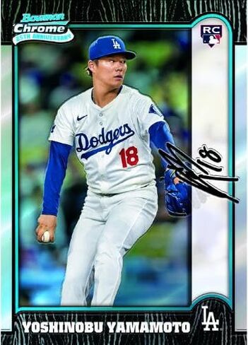 2024 Topps Bowman Chrome Baseball Factory Sealed Mega Box - Baseball Complete Sets in Saudi Arabia