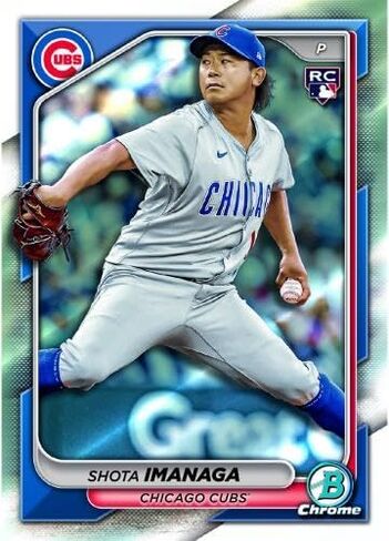 2024 Topps Bowman Chrome Baseball Factory Sealed Mega Box - Baseball Complete Sets in Saudi Arabia