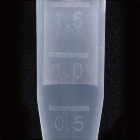 1.5 مل، أنبوب صغير مع غطاء قفل، قاعدة مستديرة، ملمس صلب، طبيعي 131-715C in Kuwait