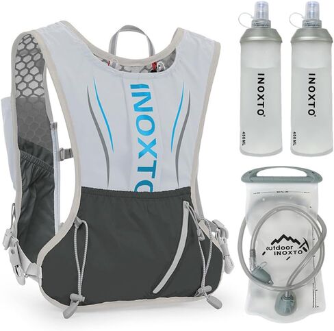 Lixada Hydration Backpack Running Vest, 5L Hydration Pack Lightweight Reflective Water Backpack with 1.5L Water Bladder & 2pcs 450ml Water Bottles for Women & Men Trail Running Marathon Race Hiking in Saudi Arabia