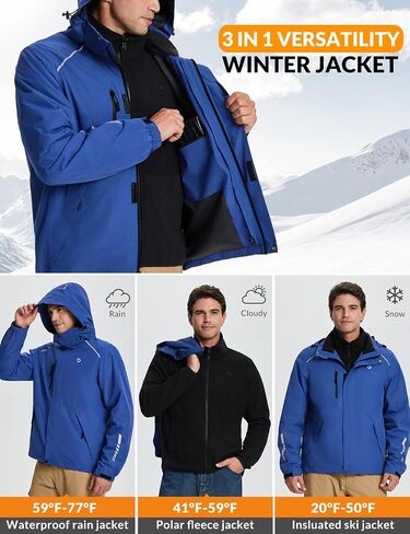 BALEAF Men's Rain Jacket 3 In 1 Winter Ski Waterproof Windbreaker Hooded Reflective Packable with Polar Fleece Jacket in Saudi Arabia