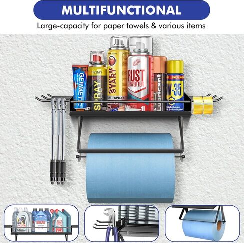حامل مناشف ورقية للمرآب مع رف، حامل مناشف ورقية معدنية ممتازة مثبت على الحائط مع 6 خطافات، تمزق بيد واحدة، تنظيم المرآب وتخزينه، عالي التحمل يحمل 50 رطلاً، محطة التنظيف السريعة المثالية in Kuwait