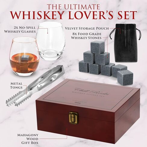مجموعة هدايا Premium Chill Rocks Whisky - أحجار الويسكي سكوتش المبردة - كأسين + 8 أحجار صابون لتبريد المشروبات + ملقط من الفولاذ المقاوم للصدأ + حقيبة تخزين مخملية - صندوق هدايا خشبي فاخر - هدية للرجال in Saudi Arabia