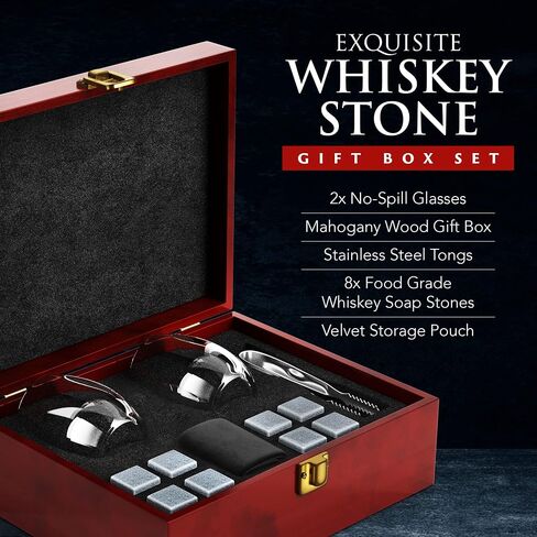 مجموعة هدايا Premium Chill Rocks Whisky - أحجار الويسكي سكوتش المبردة - كأسين + 8 أحجار صابون لتبريد المشروبات + ملقط من الفولاذ المقاوم للصدأ + حقيبة تخزين مخملية - صندوق هدايا خشبي فاخر - هدية للرجال in Saudi Arabia