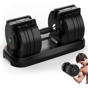 JJM 50LB Adjustable Dumbbells. One-handed grip rotates to quickly adjust the weight. 6.5-50LB weight is freely adjustable, suitable for different stages of workout needs. Non-slip grip, steel dumbbell plates, ideal for a full body workout in the home gym