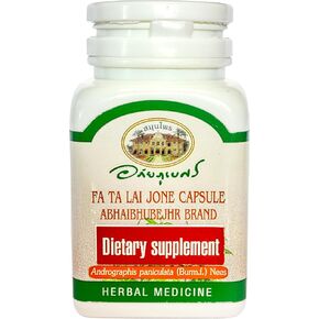 Andrographis Paniculata Herbal Dietary Supplement, 60 Capsules, FA Ta Lai Jone (Indian Echinacea, Chuan Xin Lian, Chiretta, Kalmegh). Imported from Thailand.