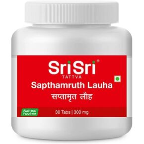 NWIL Sri Sri Tattva Saptamrut Lauha 300 mg Tablet -30 Tablets