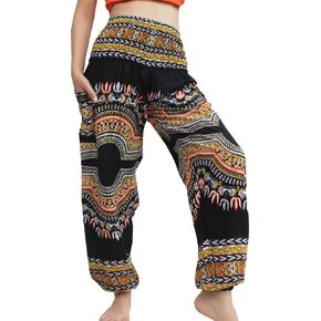RaanPahMuang Smocked Waist Harem Baggy Pants, Women, Rayon Elephant Boho Yoga