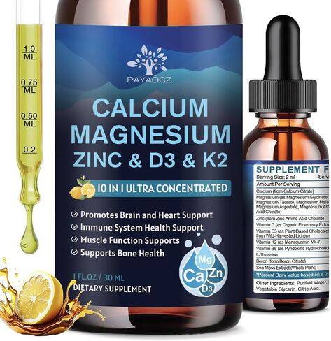 (4 Pack) 10 In 1 Calcium Magnesium Zinc Supplement, Magnesium Glycinate complex Liquid Drops With Vitamin D3 K2 B6, Vegan Calcium Citrate Bone & Immune health Support, Sleep & Cramps, Boron, 1 Fl Oz in Saudi Arabia