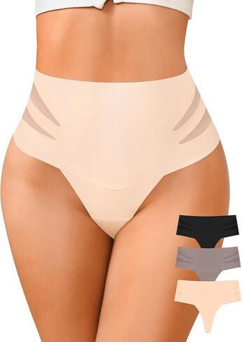 ASIMOON سيور عالية الخصر للنساء بدون خياطة للسيدات بدون عرض ملابس داخلية مثيرة قابلة للتمدد 3 عبوات in Kuwait