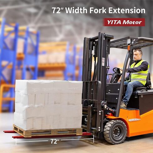 ملحقات رافعة شوكية YITAMOTOR بطول 72 بوصة وعرض 4.5 بوصة، امتداد شوكة منصة فولاذية شديدة التحمل لشاحنة الرافعة الشوكية، أحمر (72 بوصة × 4.5 بوصة) in Saudi Arabia