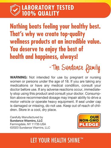 صندانس ميلاتونين 12 ملغ | 60 قرص سريع الذوبان | نكهة التوت الطبيعية | مكمل غذائي نباتي وغير معدل وراثيًا وخالي من الغلوتين in Kuwait