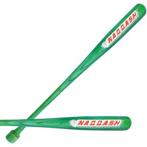 Puck knob Baseball bat in Maple Wood for Professional Players Youth-Adults in Size 33 inches/30 Oz 271 Modle by Naqqash Sports