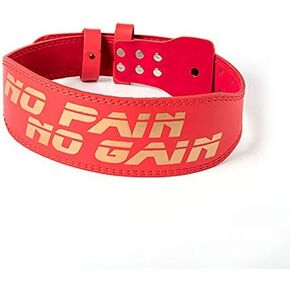 Weight Lifting Belt for Fitness Gym-Adjustable Pu Leather Belt Workout Back Support for Lifting, Fitness, Cross Training and Powerlifitng